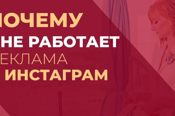 Купить героин онлайн