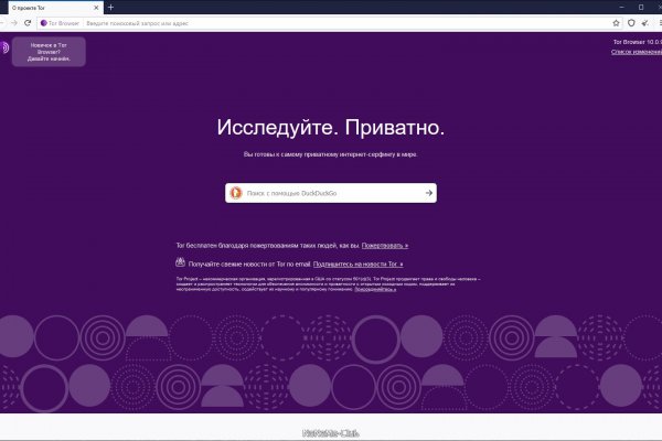 Телеграм канал гашиш